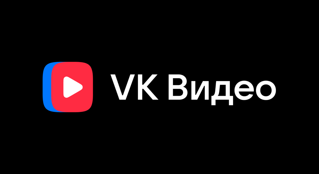 https://vk.ru/video_ext.php?oid=-18902260&id=456239043&hd=2&autoplay=0